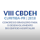 Download VIII CBDEH For PC Windows and Mac 1.0