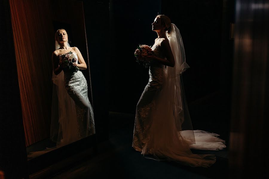 Wedding photographer Ekaterina Surzhok (raido-kate). Photo of 29 April 2020