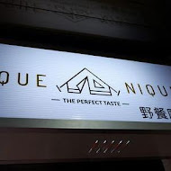 野餐咖啡館PIQUE NIQUE