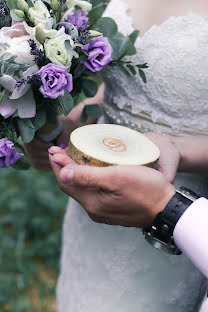 Fotografo di matrimoni Sveta Mitina (mitina06). Foto del 2 settembre 2017