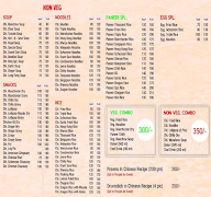 Punjab Da Swaad menu 3