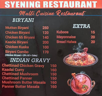 Syening Resturant menu 