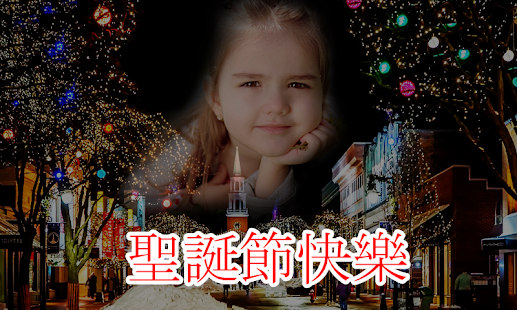 Photo Editor Pro：照片攪拌機(圖2)-速報App