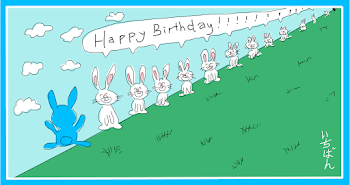 Happy Birthday Bunny Boy!