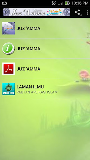 JUZ 'AMMA