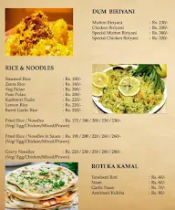 Curry Nation menu 4