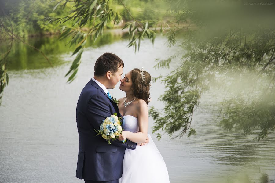 Fotógrafo de bodas Danil Tikhomirov (daniltihomirov). Foto del 10 de julio 2017