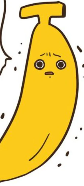 「バナナの恋♡♡♡♡♡♡♡」のメインビジュアル