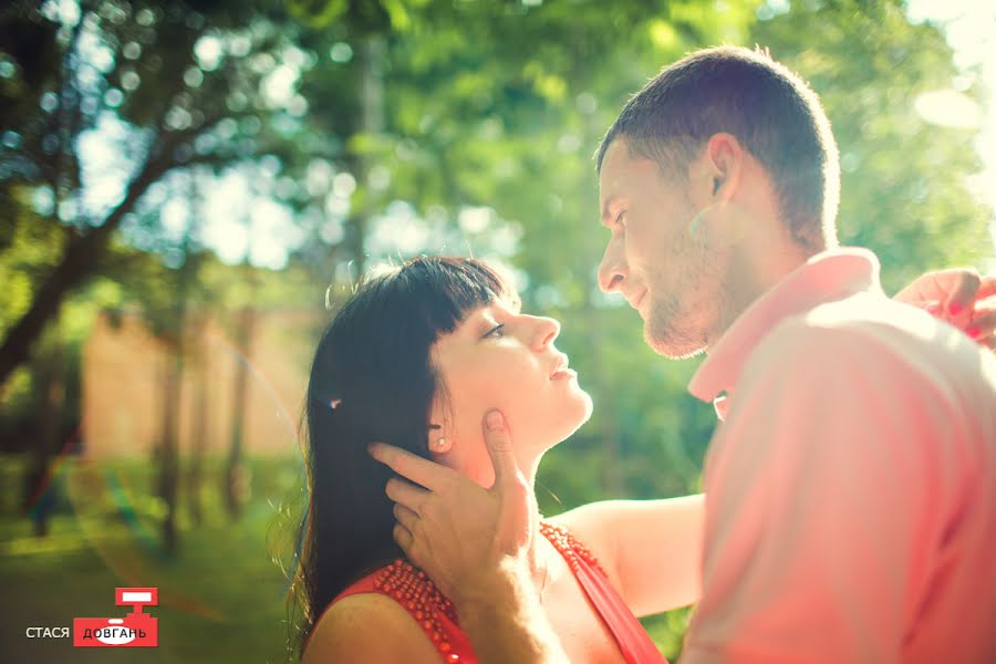 Wedding photographer Stasya Dovgan (kykyska). Photo of 22 July 2013