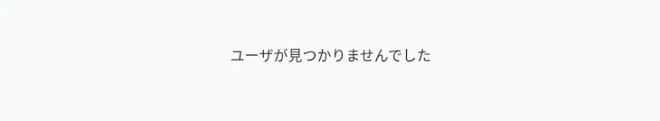 「ゆっぴー？」のメインビジュアル