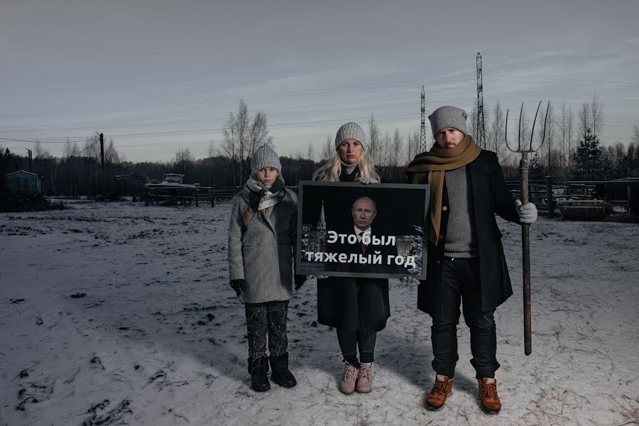 Wedding photographer Aleksey Demidov (doffa). Photo of 17 February 2021