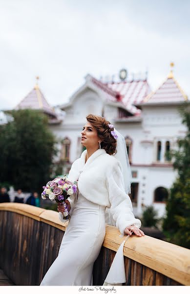 Fotógrafo de bodas Nadezhda Vilkova (arttema). Foto del 14 de enero 2017