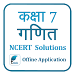 Cover Image of Download NCERT Solutions for Class 7 Maths in Hindi Offline 1.2 APK