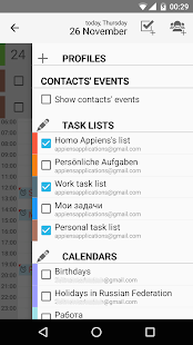 Day by Day Organizer PRO Screenshot