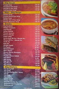 Hotel Kunal menu 1