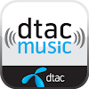 dtac music icon