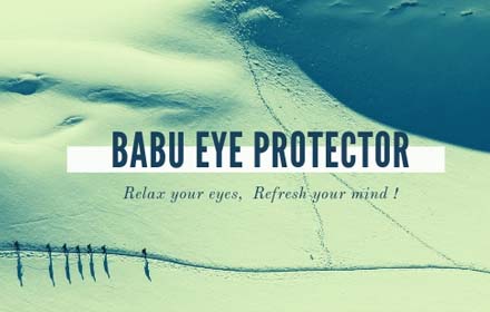 Babu Soft Gray Eye Protector Preview image 0