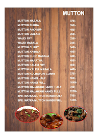 Jagdamb Mutton Bhakari menu 3