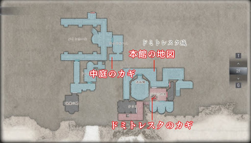 バイオ8 ドミトレスク城攻略とマップ バイオヴィレッジ 神ゲー攻略