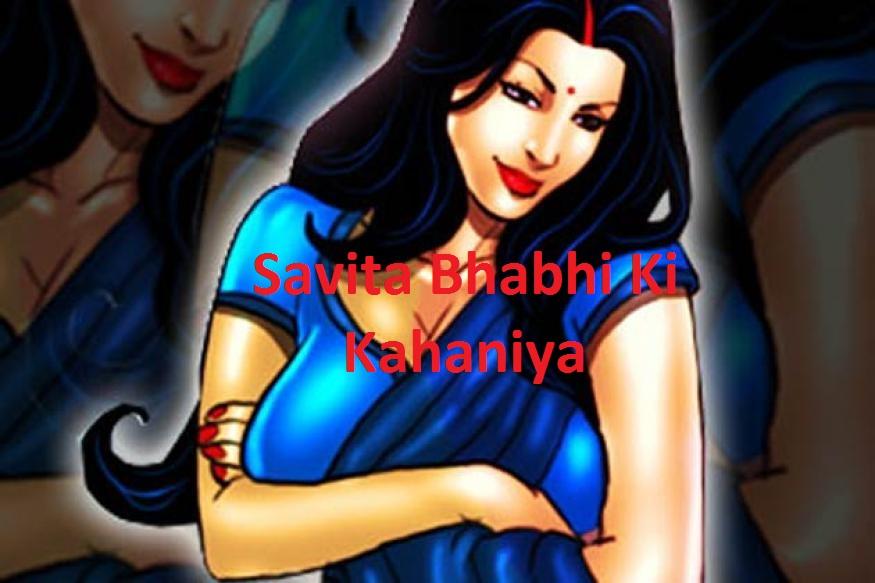 Savita Bhabhi Hot Storie Screen 3