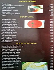 Navmi menu 7