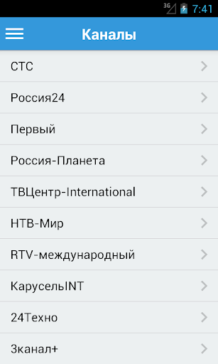 Russian Television Guide Free