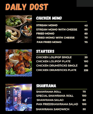 Daily Dost menu 2