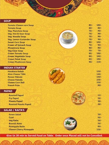 Chintoo's - The Foodies Hub menu 