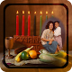 Download Kwanzaa Photo Frame For PC Windows and Mac