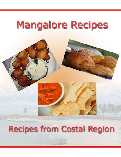 Mangalore Recipes