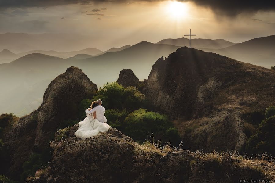 Vestuvių fotografas Max Shergelashvili (maxphotography). Nuotrauka 2021 birželio 3