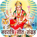 Cover Image of Download Navratri Songs (Hindi Audio) 1.0.4 APK