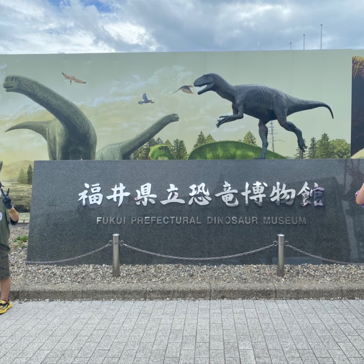 ヴェルファイアの福井県立恐竜博物館・義実家コラボ・カローラクロスハイブリッド・iPhone13に関するカスタム事例の投稿画像1枚目