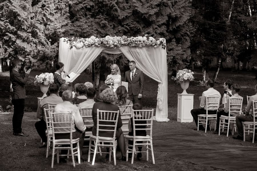 Hochzeitsfotograf Andrey Sayapin (sansay). Foto vom 7. September 2017