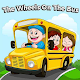 Download Wheels on the Bus Kids poem For PC Windows and Mac 1.0