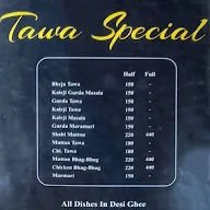 Chote Miya Restaurant menu 2