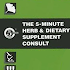 5 Minute Herb & Dietary Supplement Consult2.3.2