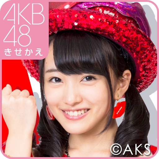 Prilozheniya V Google Play Akb48きせかえ 公式 向井地美音 J14