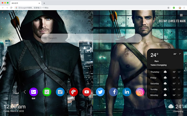 Oliver Queen Pop New Tab HD Wallpapers Theme