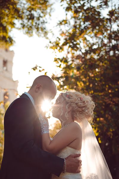 Fotógrafo de casamento Irina Leto (forri). Foto de 13 de novembro 2016