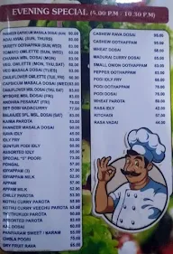 Shri Balaajee Bhavan menu 4