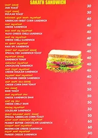 Hari Super Sandwich menu 6