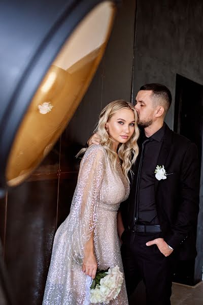 Esküvői fotós Marina Nagorova (mnagorova). Készítés ideje: 2022 január 18.