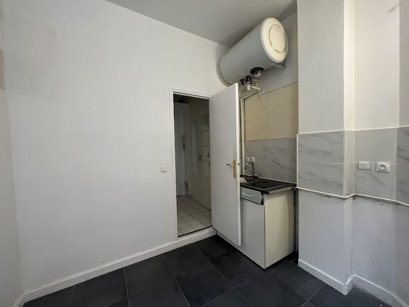 Vente appartement 2 pièces 21 m² à Paris 12ème (75012), 195 000 €