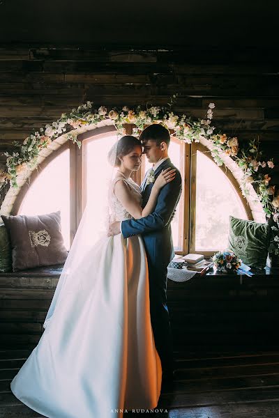 Wedding photographer Anna Rudanova (rudanovaanna). Photo of 21 January 2018