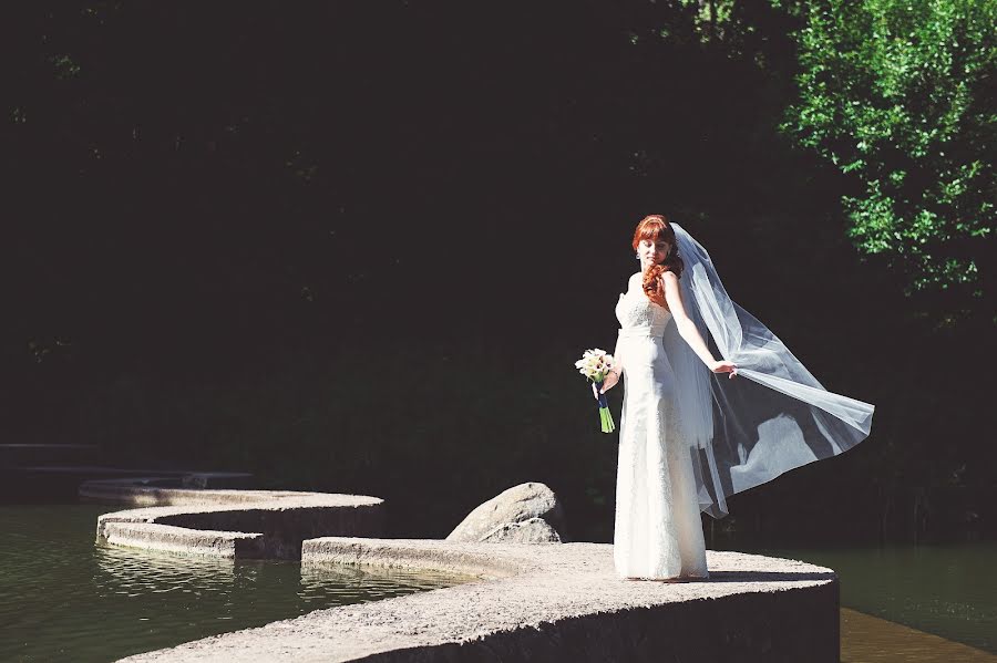 Fotógrafo de casamento Sergey Zemko (zemko). Foto de 31 de julho 2015