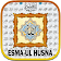 Esma-ül Hüsna icon