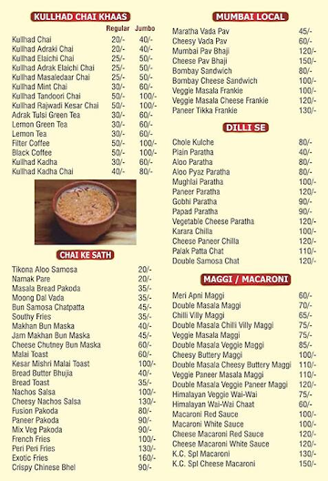 Shree Foods menu 