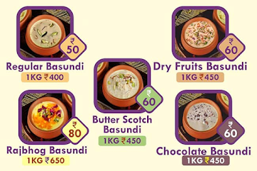 Milk N Mishty Basundiwala menu 