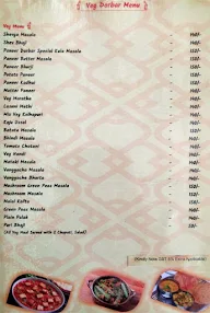 Maharashtrian Darbar menu 8